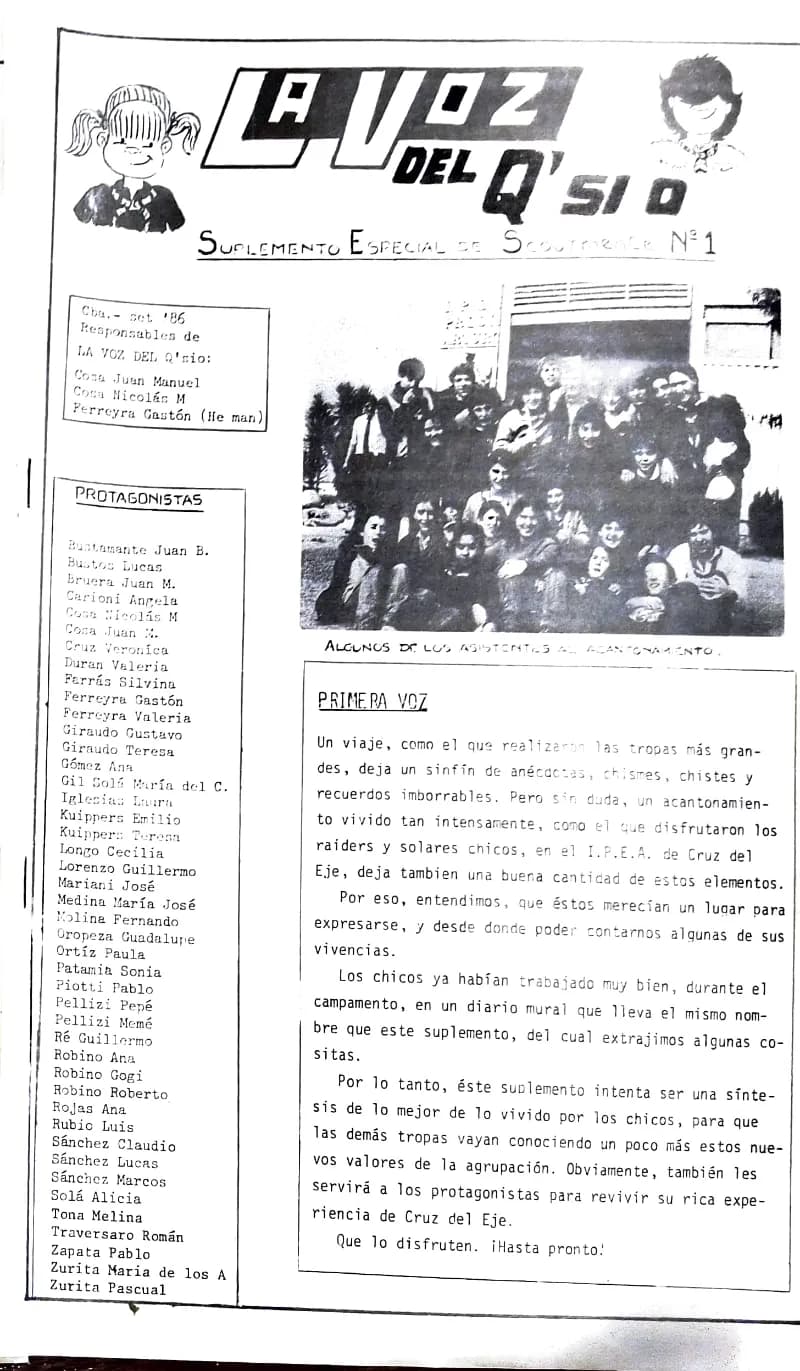 Tapa del Suplemento especial N° 1